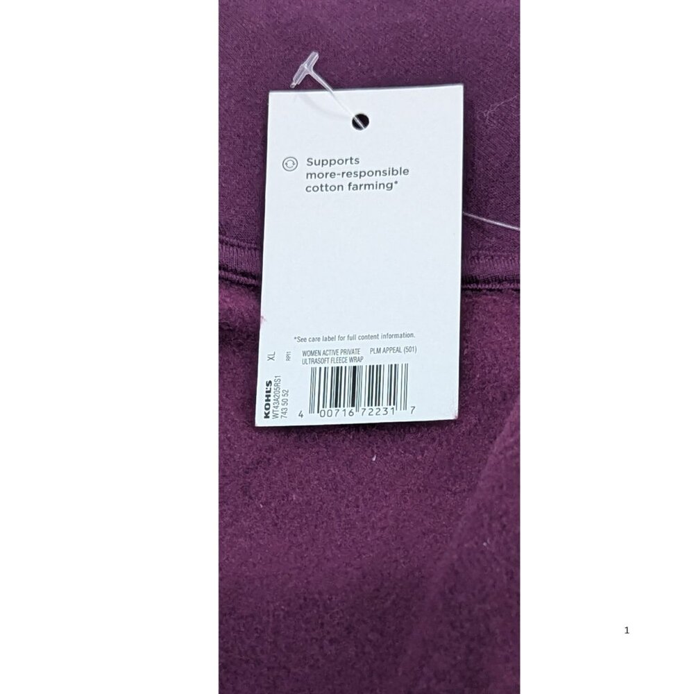 Tek Gear UltraSoft Fleece Long Cardigan XL Plum NWT Open Front Cozy Lounge Layer - Picture 5 of 5